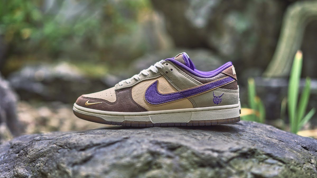 NIKE“節分モチーフ”のスニーカー登場へ！ “豆の質感”をひび割れ加工 