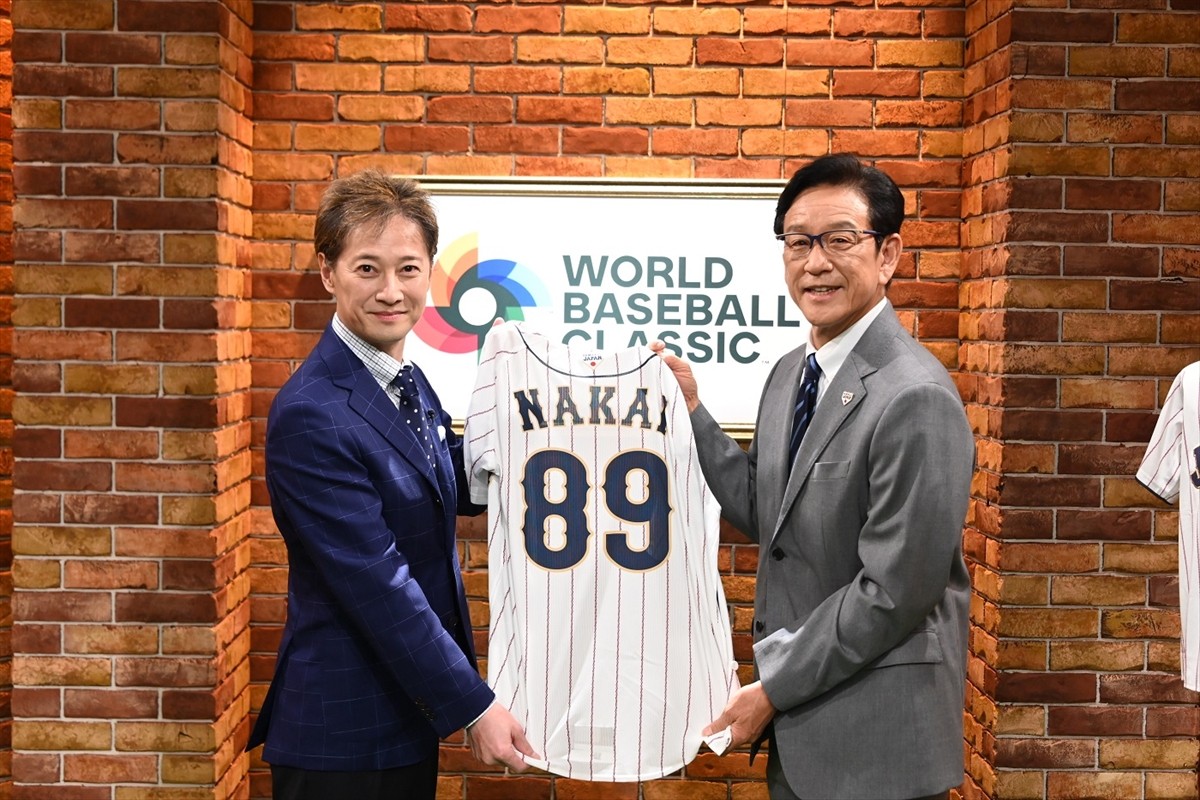 中居正広、侍ジャパン公認サポートキャプテン就任　WBCの熱闘を全力応援