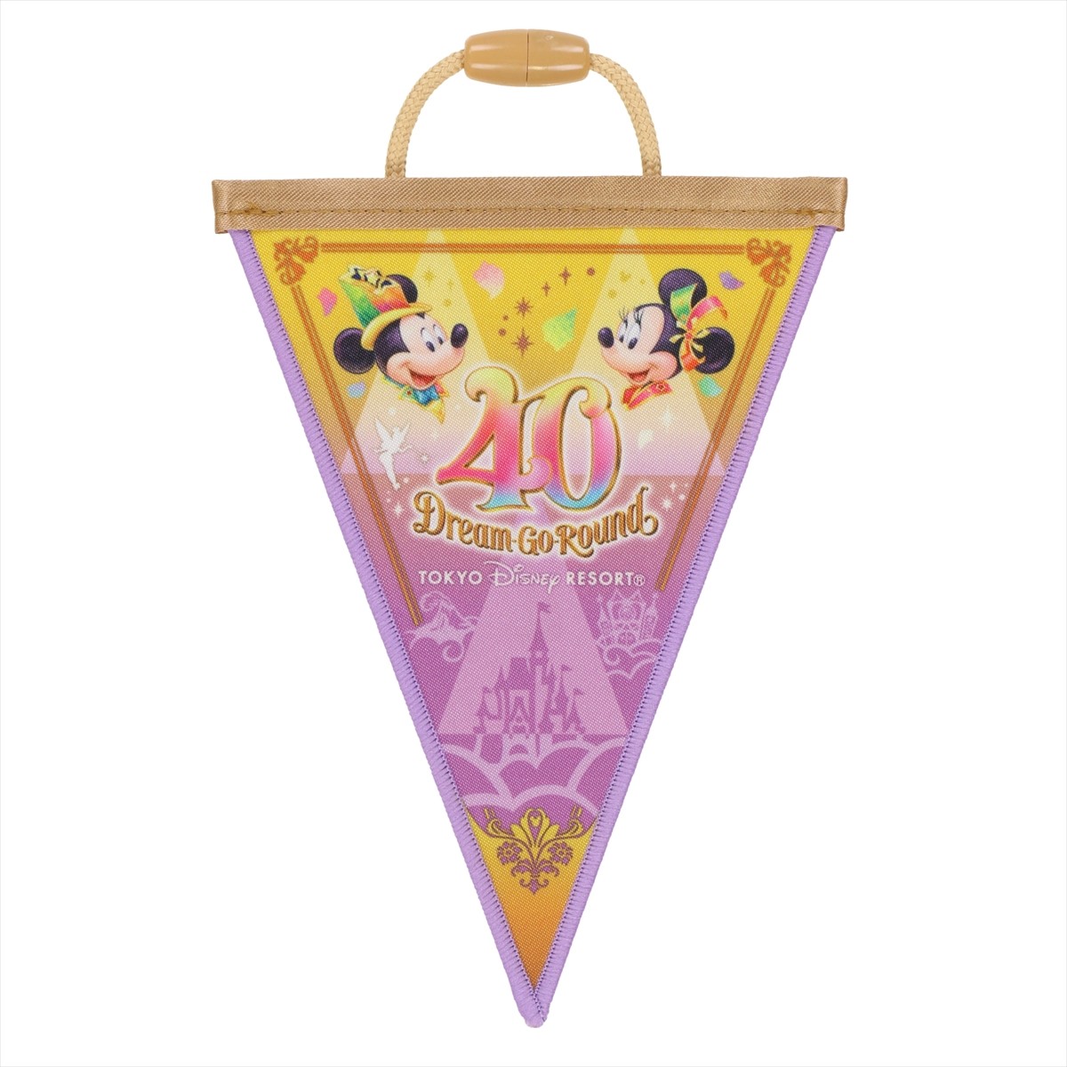 20230127_TDR40周年グッズが公開