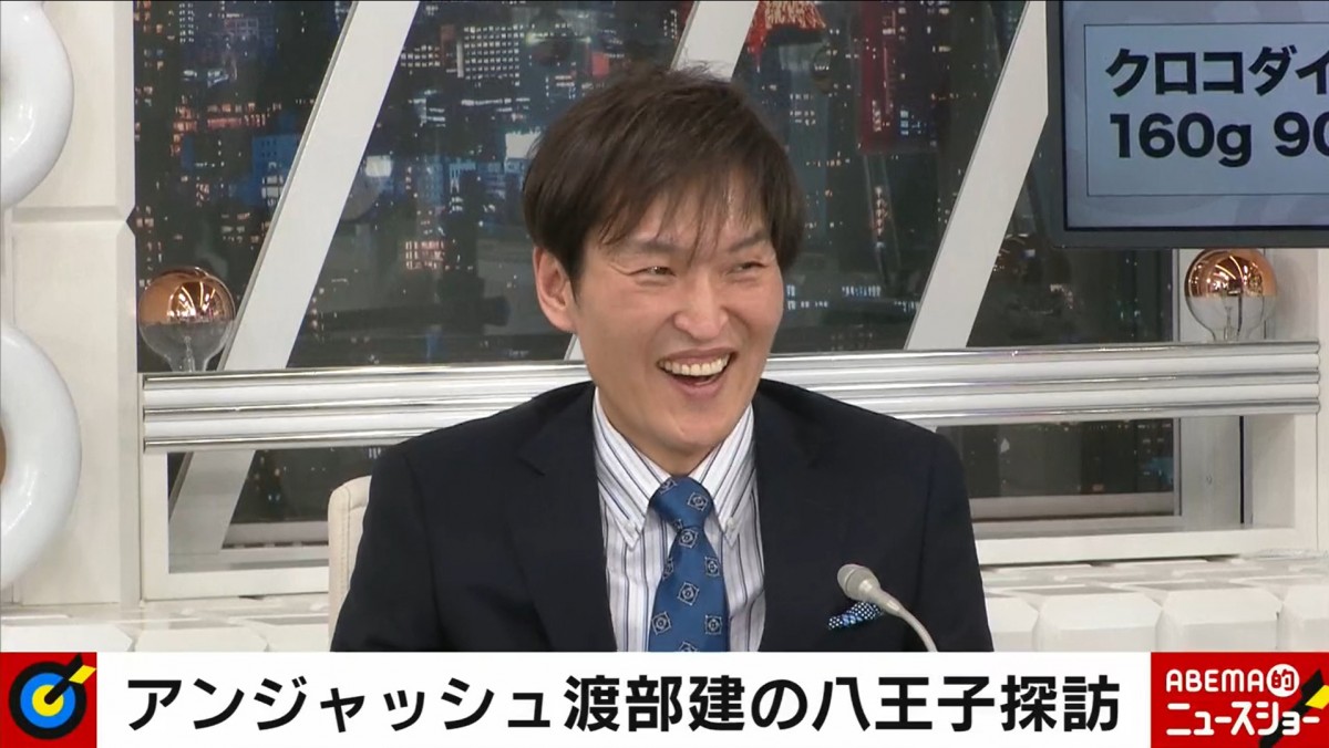 アンジャッシュ渡部、3年ぶり「食リポ」中に自虐「“とある理由”で出なくなっちゃった」