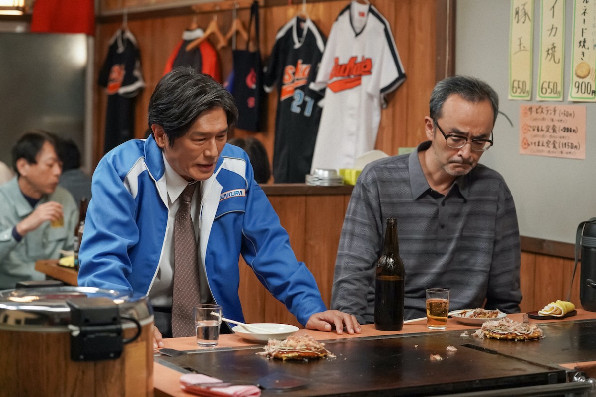 明日の『舞いあがれ！』　“舞”福原遥、“柏木”目黒蓮との電話で複雑な心境に
