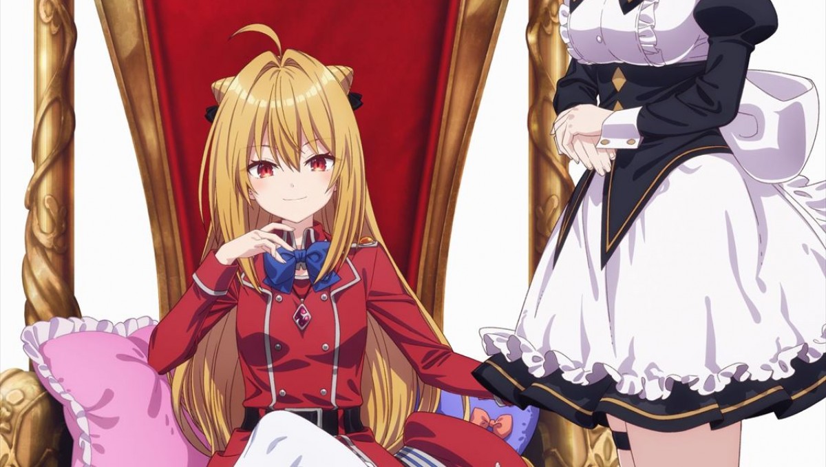 TVアニメ『ひきこまり吸血姫の悶々』、10月放送決定　石見舞菜香、ファイルーズあい、島袋美由利の出演も発表