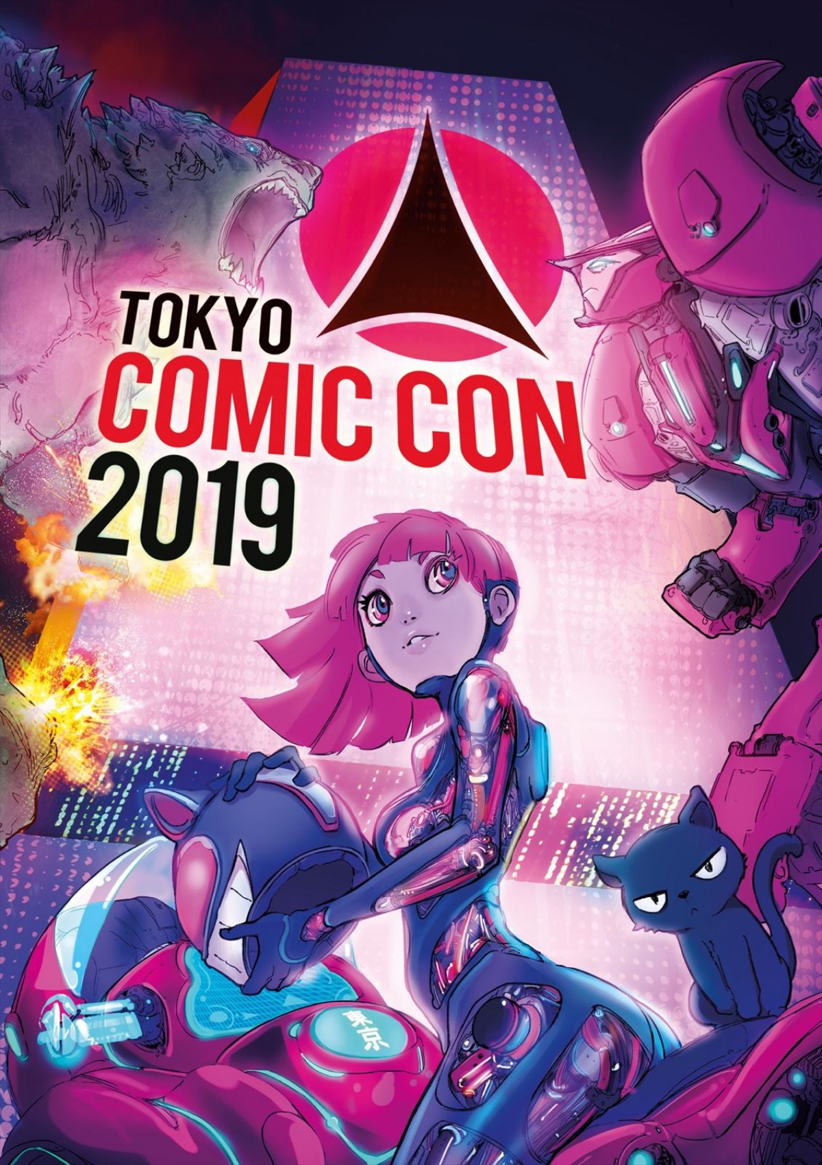 初大阪開催「大阪コミコン2023」始動　メインビジュアルコンテスト開催も決定