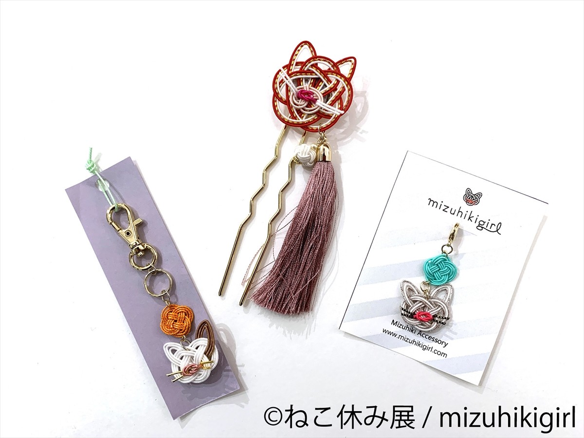 20230119_「ねこ休み展 2023 in 横浜」