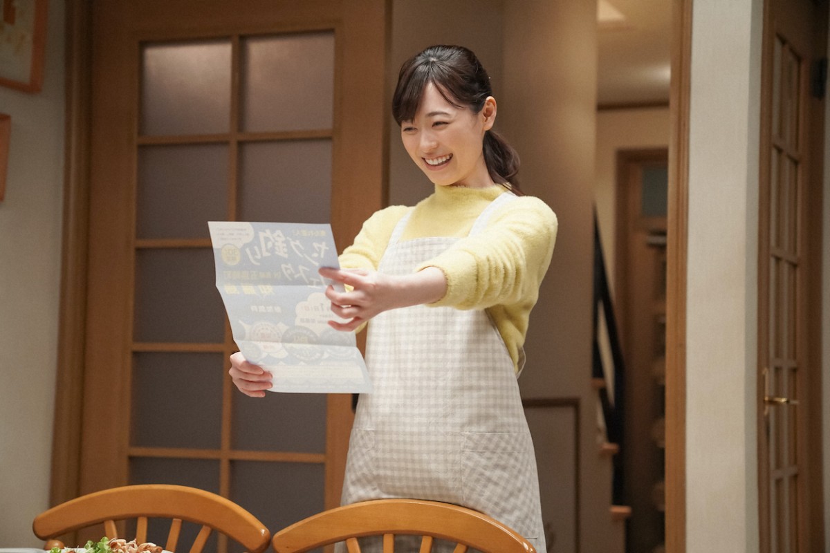 連続テレビ小説『舞いあがれ!』第85回より