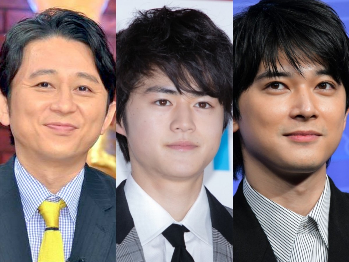 (左から)有吉弘行、鈴鹿央士、吉沢亮