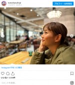 藤本美貴＆庄司智春、「待ち合わせ」に現れたお互い撮り合う　※「庄司智春（品川庄司）」インスタグラム