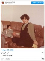 若き日の大竹しのぶとニ千翔さん　※「大竹しのぶ」インスタグラム