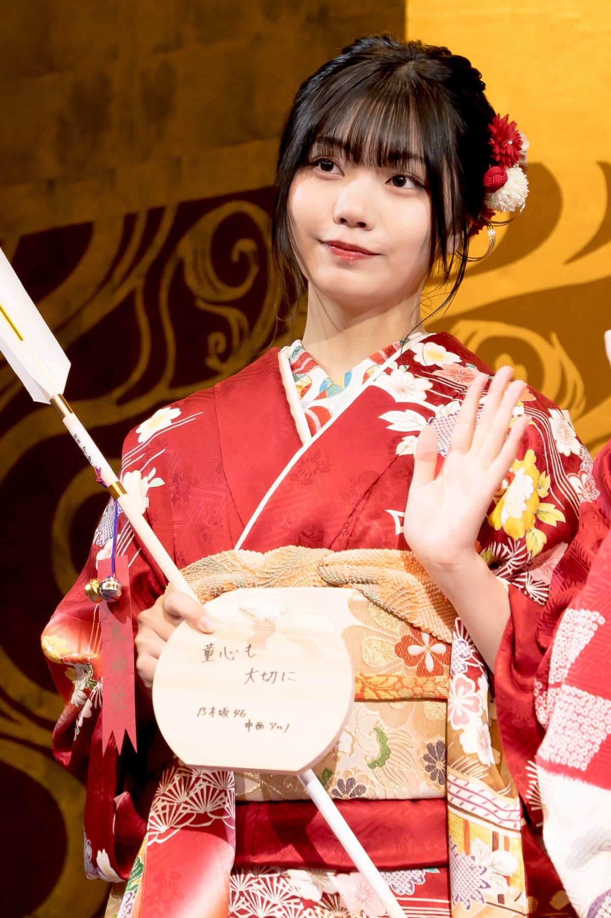 乃木坂46新成人、振り袖姿を披露　選んだ色の理由明かす　中西アルノ「齋藤飛鳥さんに憧れて」