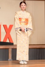 Netflixシリーズ『舞妓さんちのまかないさん』配信記念プレミアイベントに出席した出口夏希