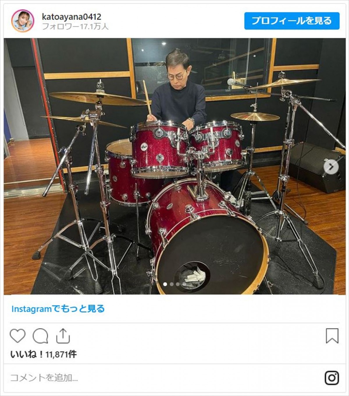 深田恭子はピアノ、山本耕史はギター　楽器大好き芸能人をイッキ見