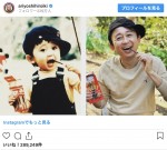 有吉弘行、幼少期と現在の比較ショット　※「有吉弘行」インスタグラム