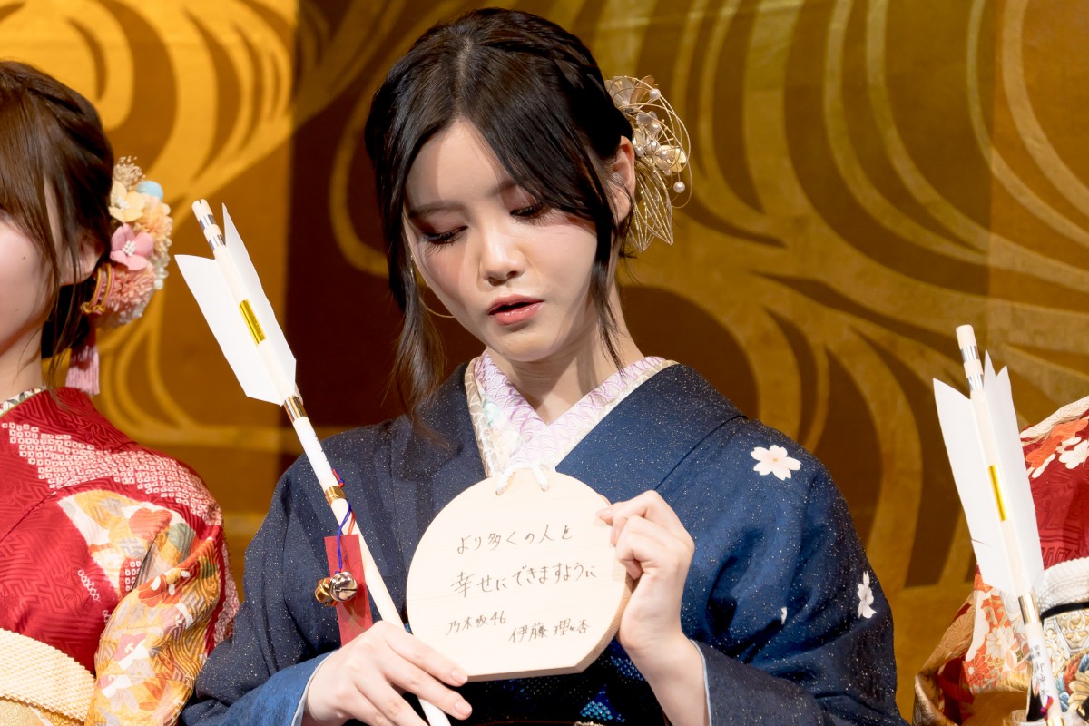 乃木坂46新成人、今年は「乃木坂ピョンピョン世代」　うさぎポーズもバッチリ