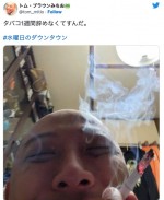 【写真】『水ダウ』「タバコ企画」勝ち抜け　トム・ブラウンみちお、実にうまそうにタバコ吸う