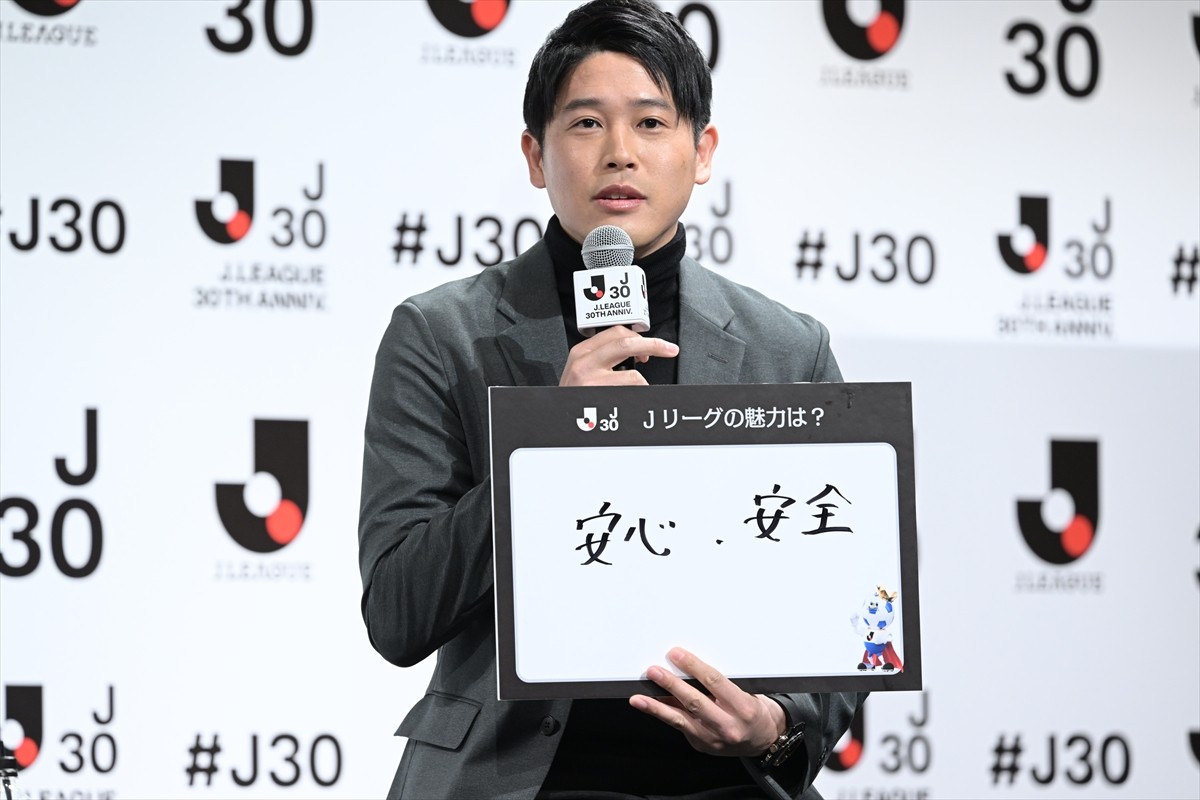 観月ありさ、後輩・朝日奈央の代役で急遽イベント登場もJリーグとの縁明かし拍手喝采