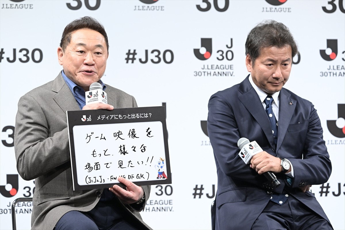 観月ありさ、後輩・朝日奈央の代役で急遽イベント登場もJリーグとの縁明かし拍手喝采