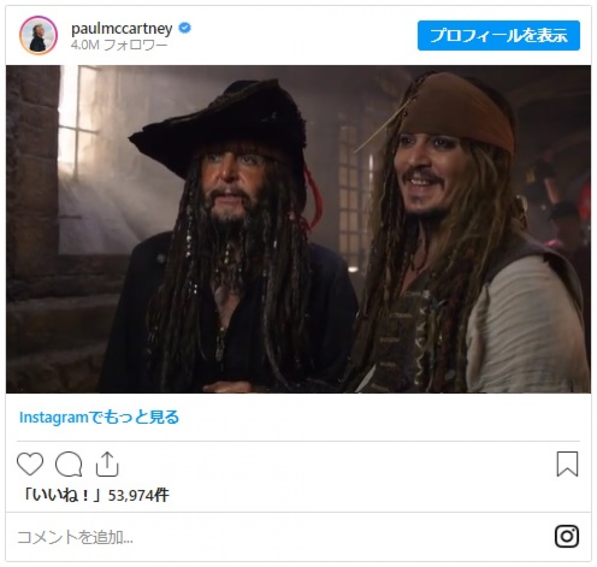 『パイレーツ・オブ・カリビアン』ジョニー・デップ“ジャック・スパロウ”の親族が豪華すぎる！
