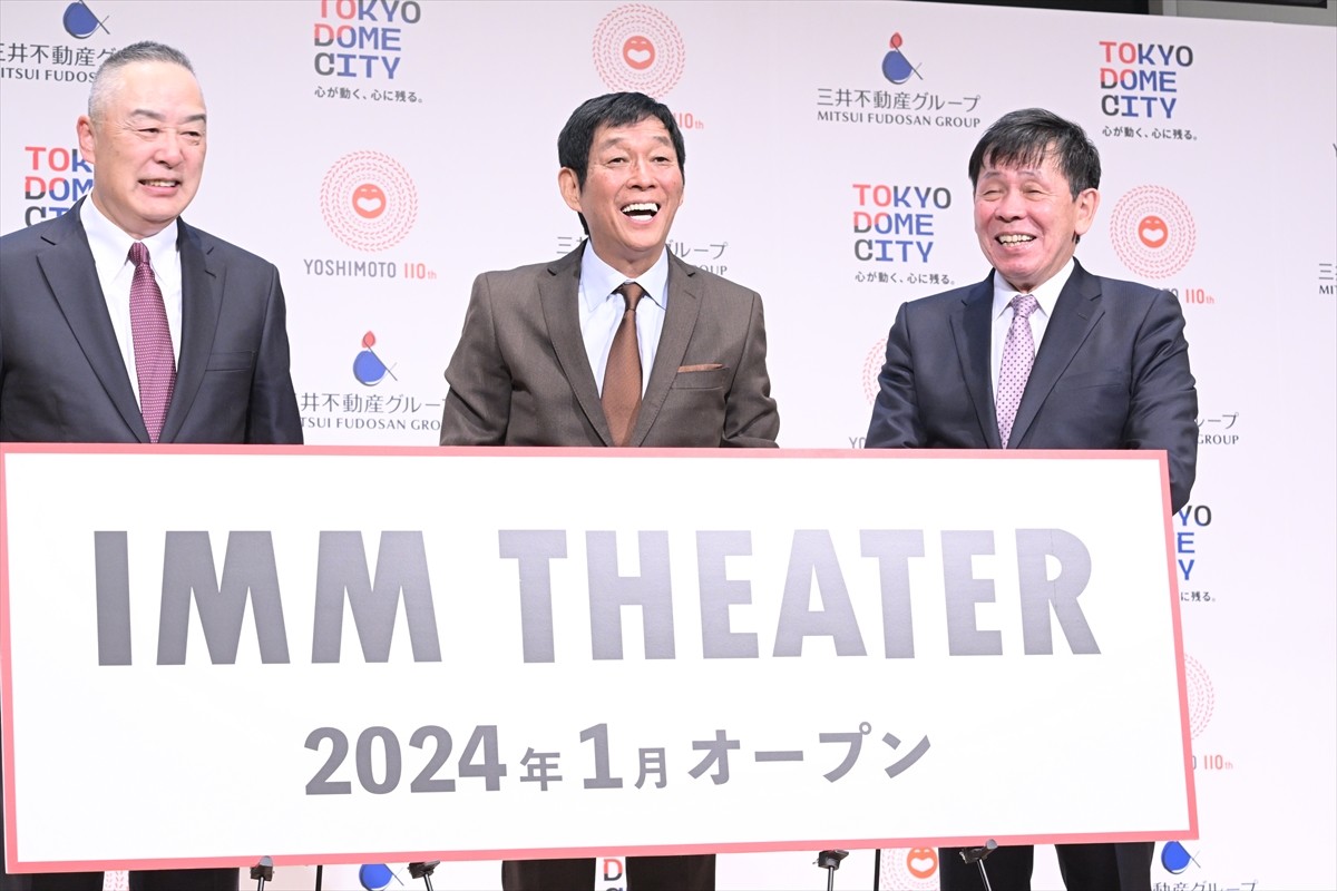 明石家さんま、激動の1週間に「人生って何だろう？」