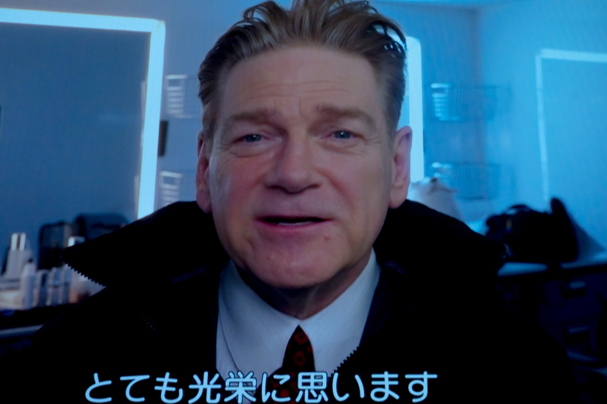 岸井ゆきの、『毎日映画コンクール』女優主演賞「認めてもらえた証としてずっと大切にしたい」