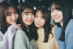 【写真】乃木坂46・秋元真夏、4期生との対談カット公開「乃木坂46としての自覚を持って、背負ってくれてる」