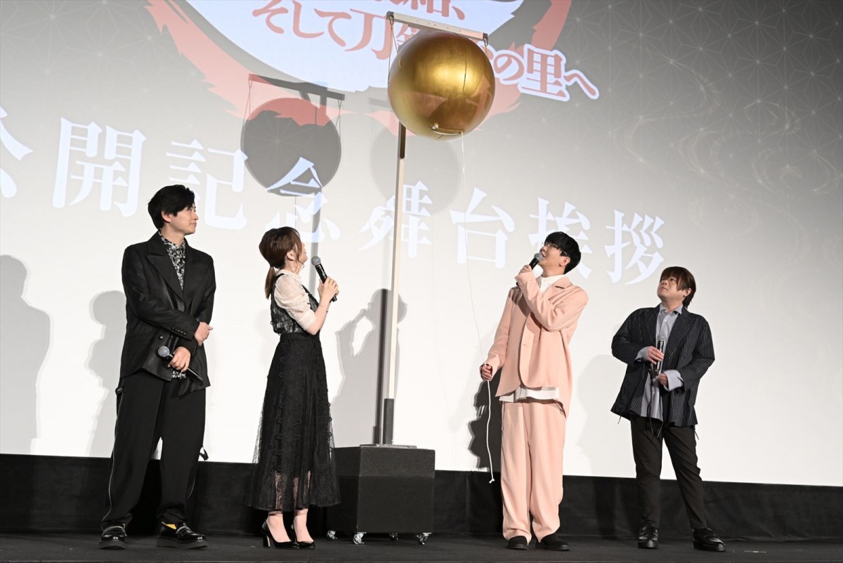 花江夏樹、『鬼滅の刃』超クオリティ実現する制作会社に感謝「足向けて寝れない」