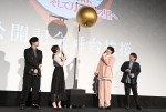 『ワールドツアー上映「鬼滅の刃」上弦集結、そして刀鍛冶の里へ』公開記念舞台あいさつにて