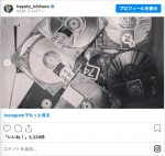 MDも　※「市原隼人」インスタグラム