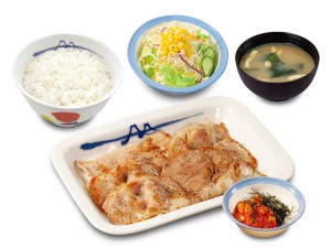230213_“お試し価格”選べる牛焼肉定食