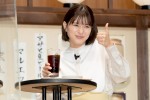 「アサヒ生ビール」新CM発表会に出席した芳根京子
