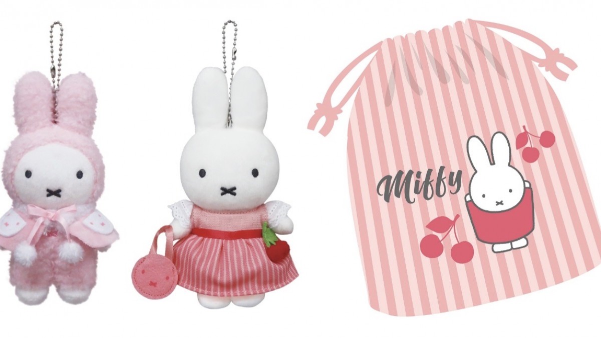 miffy - 【未開封】ミッフィー zakka 雑貨フェスタ　マスコット　2023 ミッフィーzakkaフェスタ on X: 