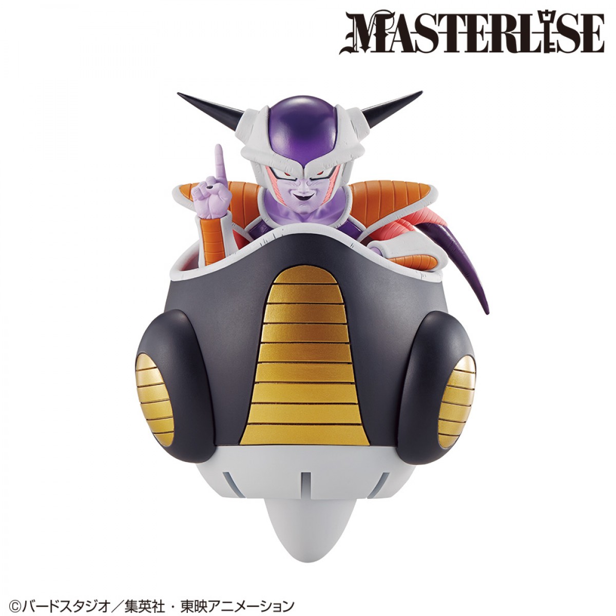 20230217『ドラゴンボール』一番くじ