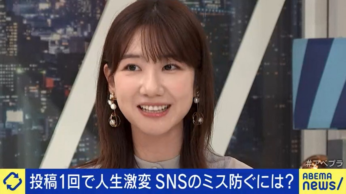 柏木由紀、“裏アカ”使用にマイルール「誰が裏切るか、見つかってしまうか分からない」