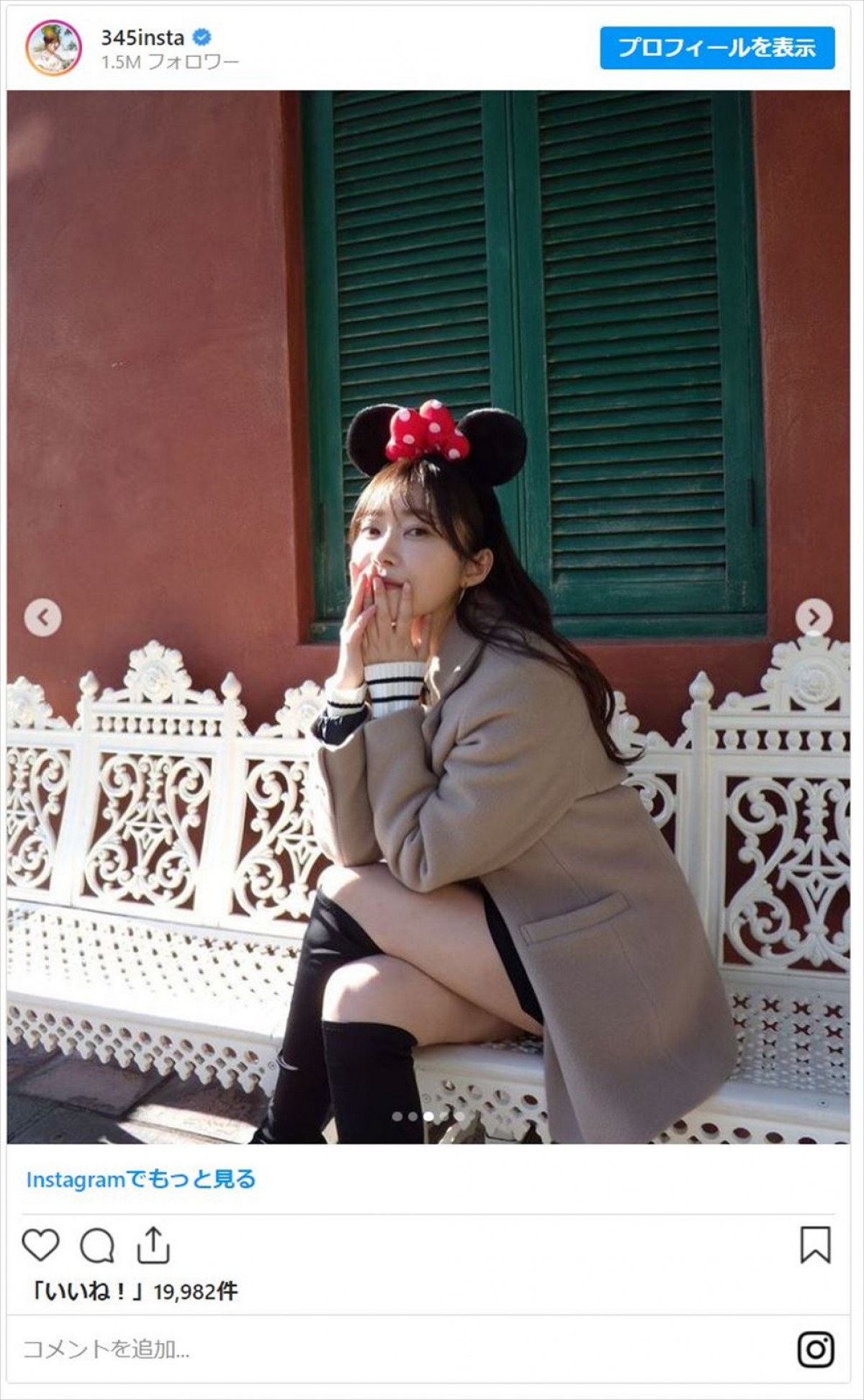 指原莉乃、ブラマヨ小杉とディズニーで自撮りも「夢の国感ゼロ」に　一方ソロショットは「超美脚」「無敵レベル」