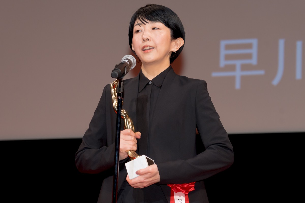 岸井ゆきの、『毎日映画コンクール』女優主演賞「認めてもらえた証としてずっと大切にしたい」