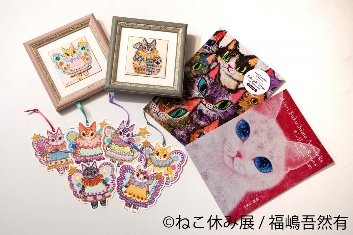 20230224_「ねこ休み展 2023 in 広島」