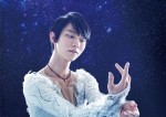 「羽生結弦 notte stellata」で座長を務める羽生結弦