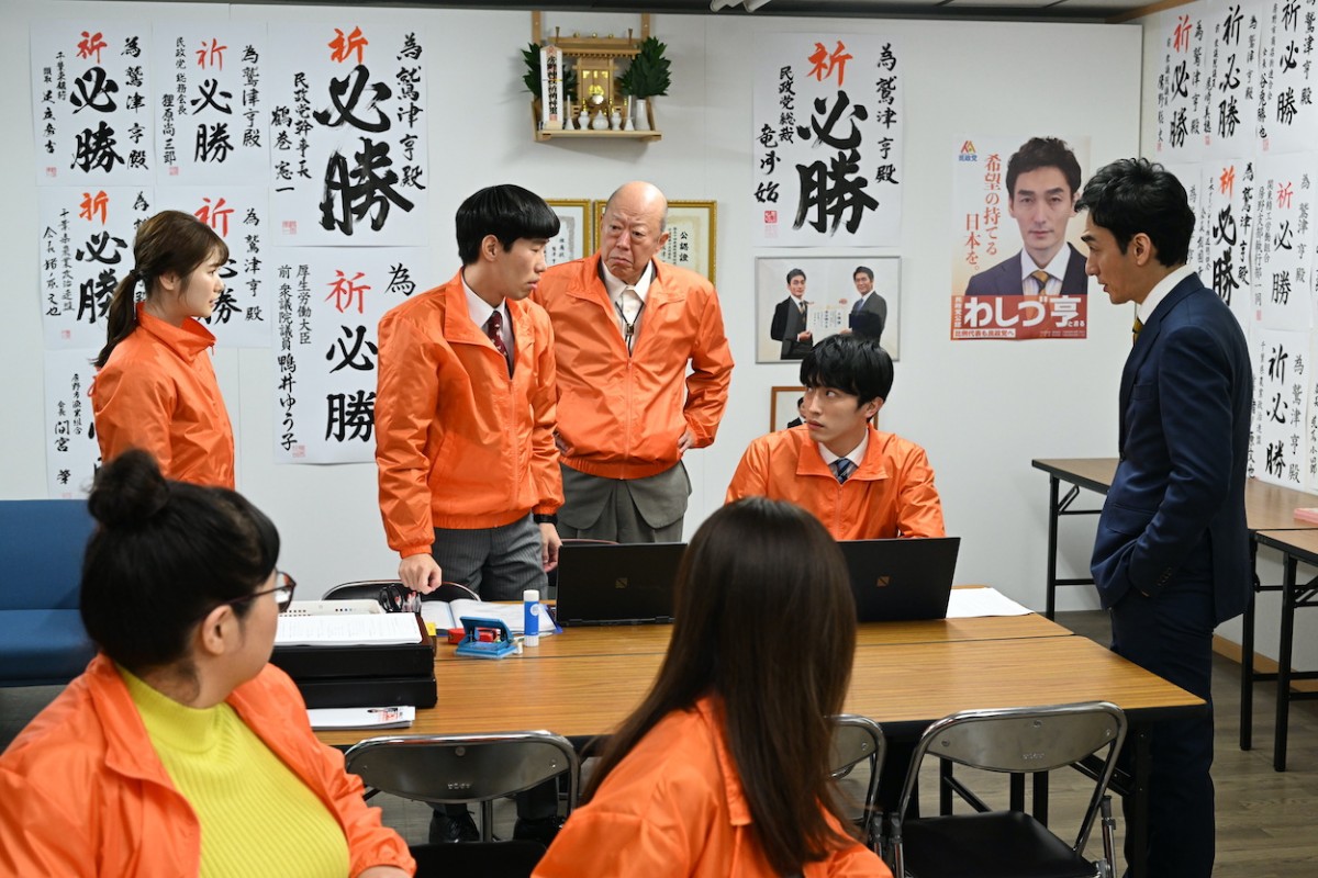 草なぎ剛、演じる際は「力まず構えず、できるだけ何も考えない」　イメージは“剣士”