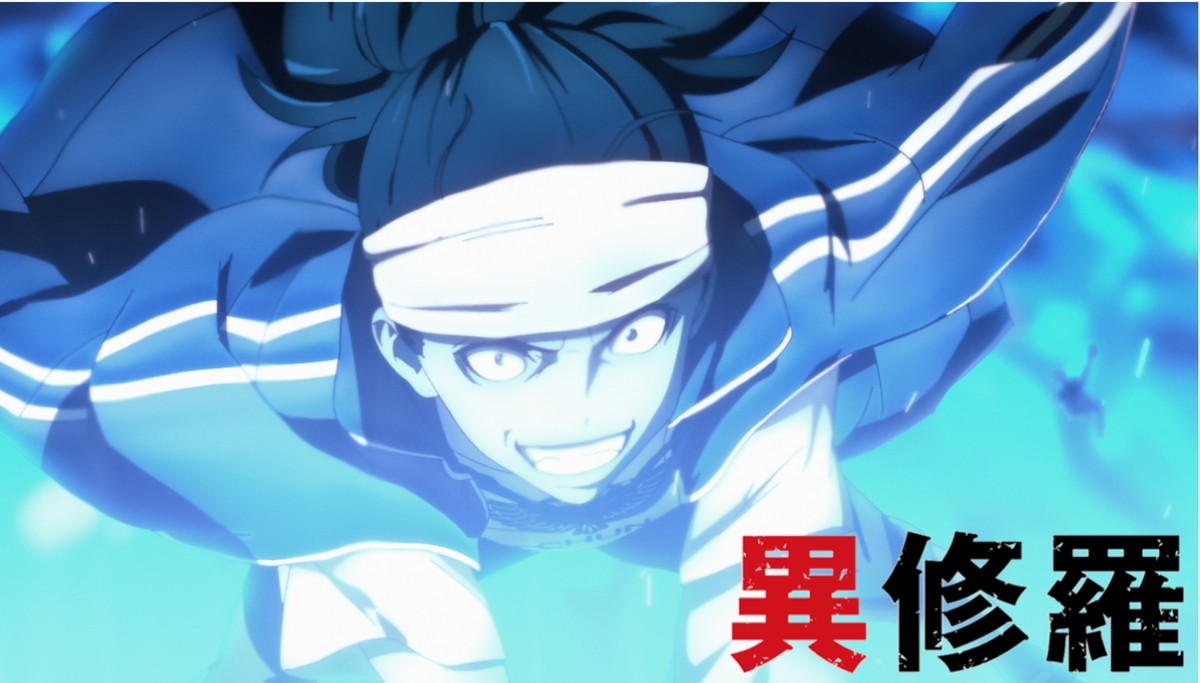 キャストに梶裕貴＆上田麗奈『異修羅』TVアニメ化決定　ビジュアル2種＆ボイス収録PV公開