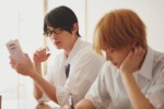 ドラマ『ブルースカイコンプレックス』場面写真