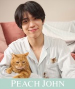【動画】松島聡と“おうちデート”気分が味わえる！ 「PEACH JOHN」スペシャル動画公開