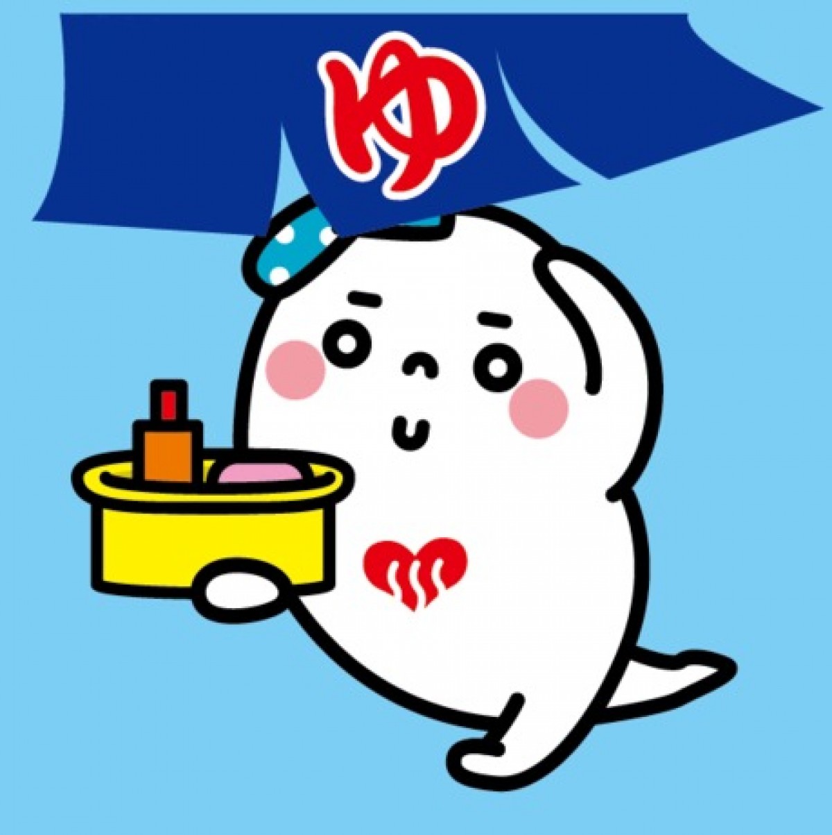 230202_さんしゃいんの湯2023