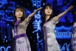 「乃木坂46 11th YEAR BIRTHDAY LIVE」Day1