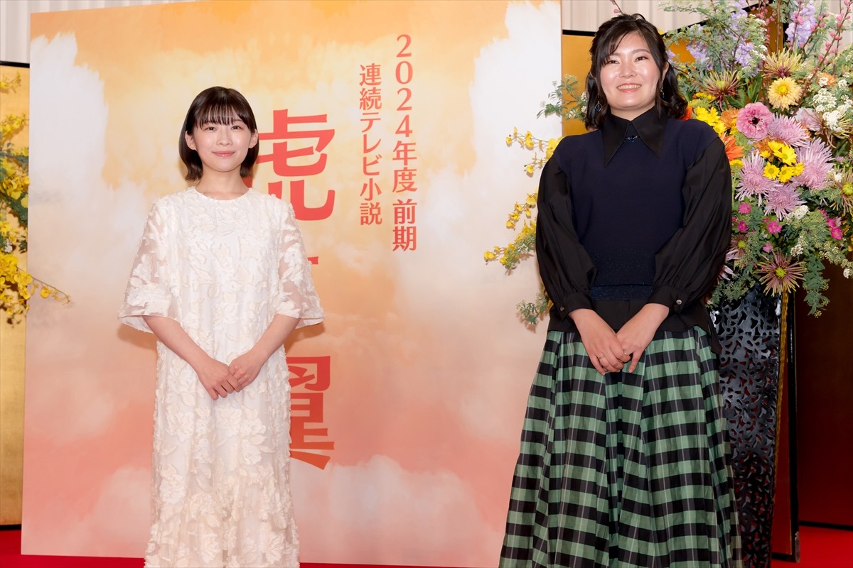 伊藤沙莉、朝ドラ『虎に翼』で主演「兄はたぶん今頃知ってると思うので反応が楽しみ」