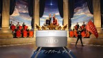 【動画】KinKi Kidsが熱唱、キンプリ・岸優太が叫ぶ！　「デュオ」新CM