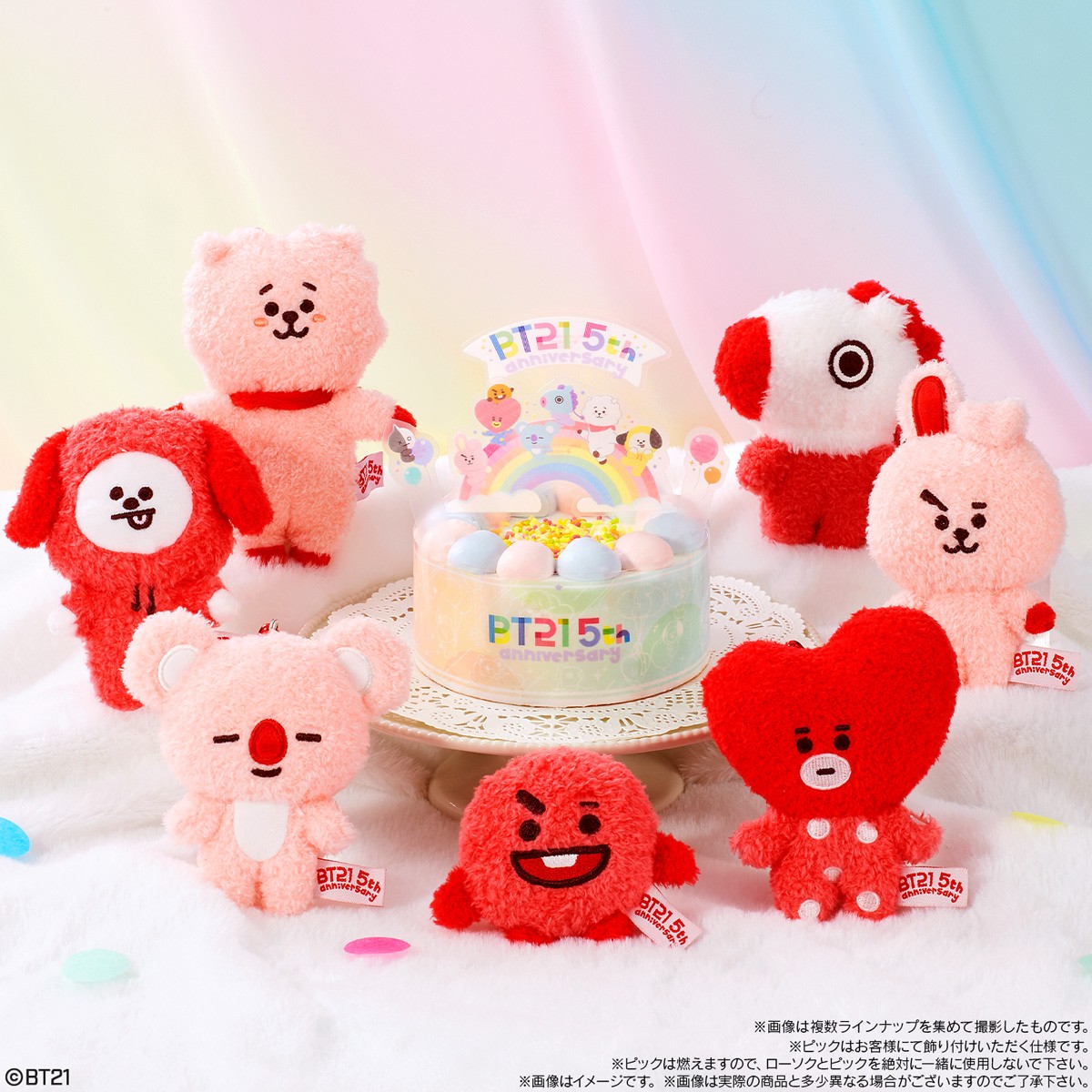 20230203_「キャラデコ BT21 5thアニバーサリーケーキ【プレミアムバンダイ限定】」