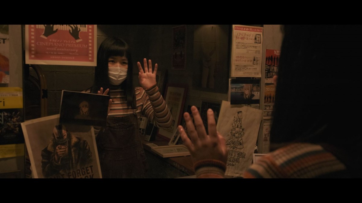 辻凪子主演、磯部鉄平監督『凪の憂鬱』4.21公開決定　彼氏にフられた女子のメランコリックな青春映画