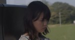 映画『さいはて』場面写真