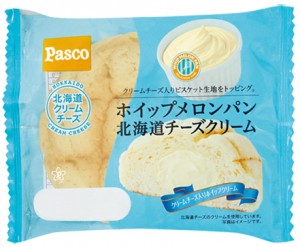 「Pasco」2月新商品の売上数量ベスト5発表！　1位は北海道チーズクリーム入りメロンパン