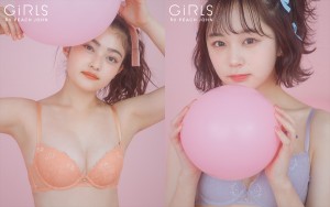 井上咲楽＆なえなの