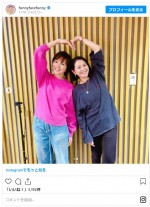 50代に見えない！　80年代を彩ったアイドルの小泉今日子と渡辺満里奈　※「渡辺満里奈」インスタグラム